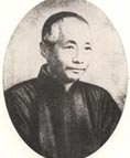 任伯年