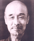 李叔同