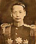 叶恭绰